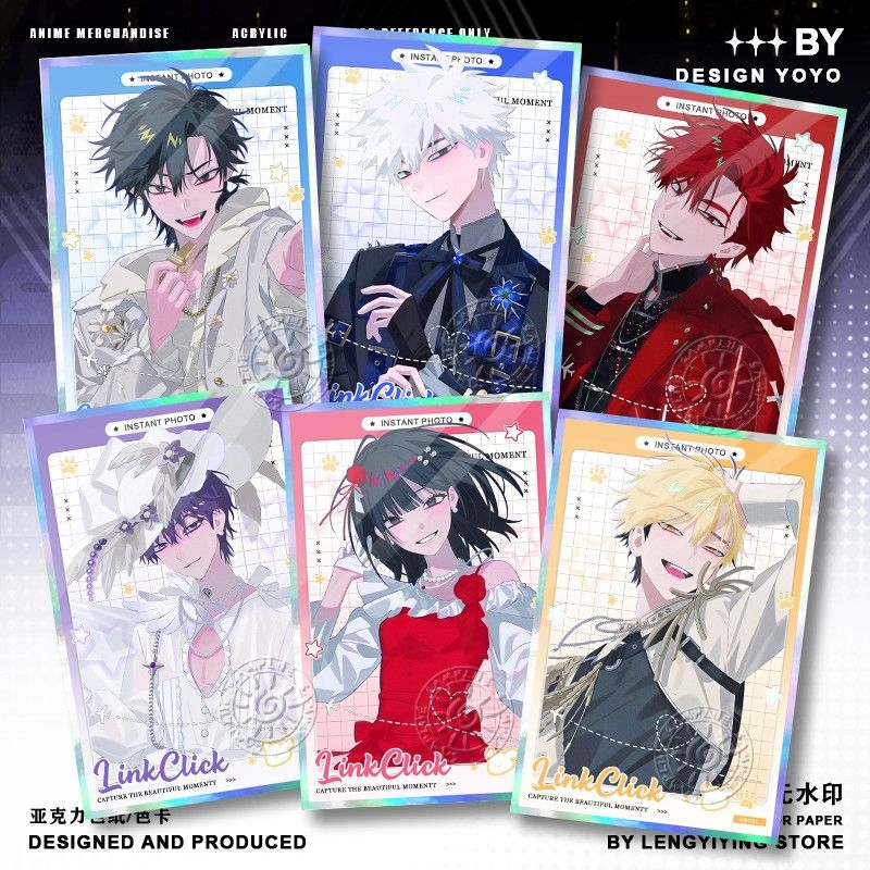 Board Game Anime - Game Cheng Xiaoshi Lucas Link Click