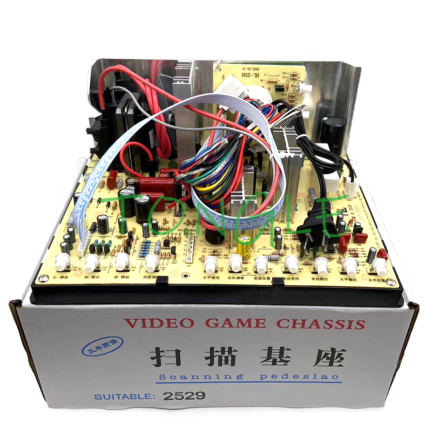 Board Game Youtube - Arcade Chassis with 9 Hole CRT