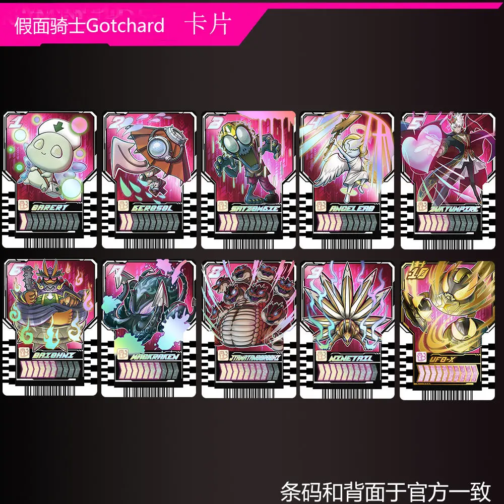 Kamen Rider Gotchard Homemade  - đánh giá và giá Board Game Template
