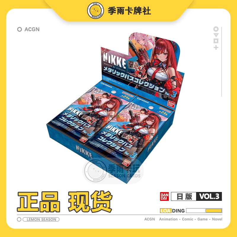 Japanese Victory Goddess Metal - đánh giá và giá Board Game Zone