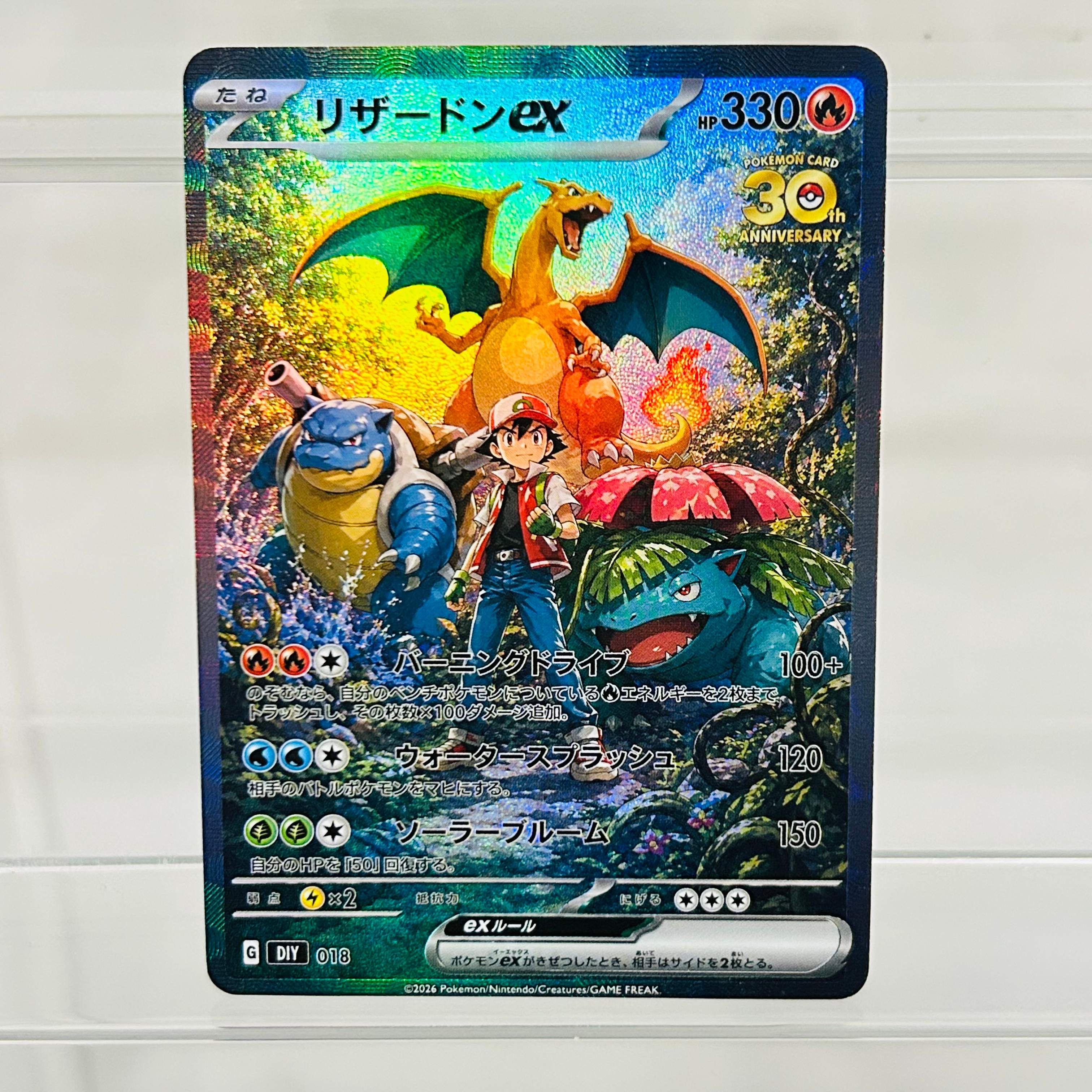 Pokemon Ash & Friends Japanese - đánh giá và giá Board Game Anime