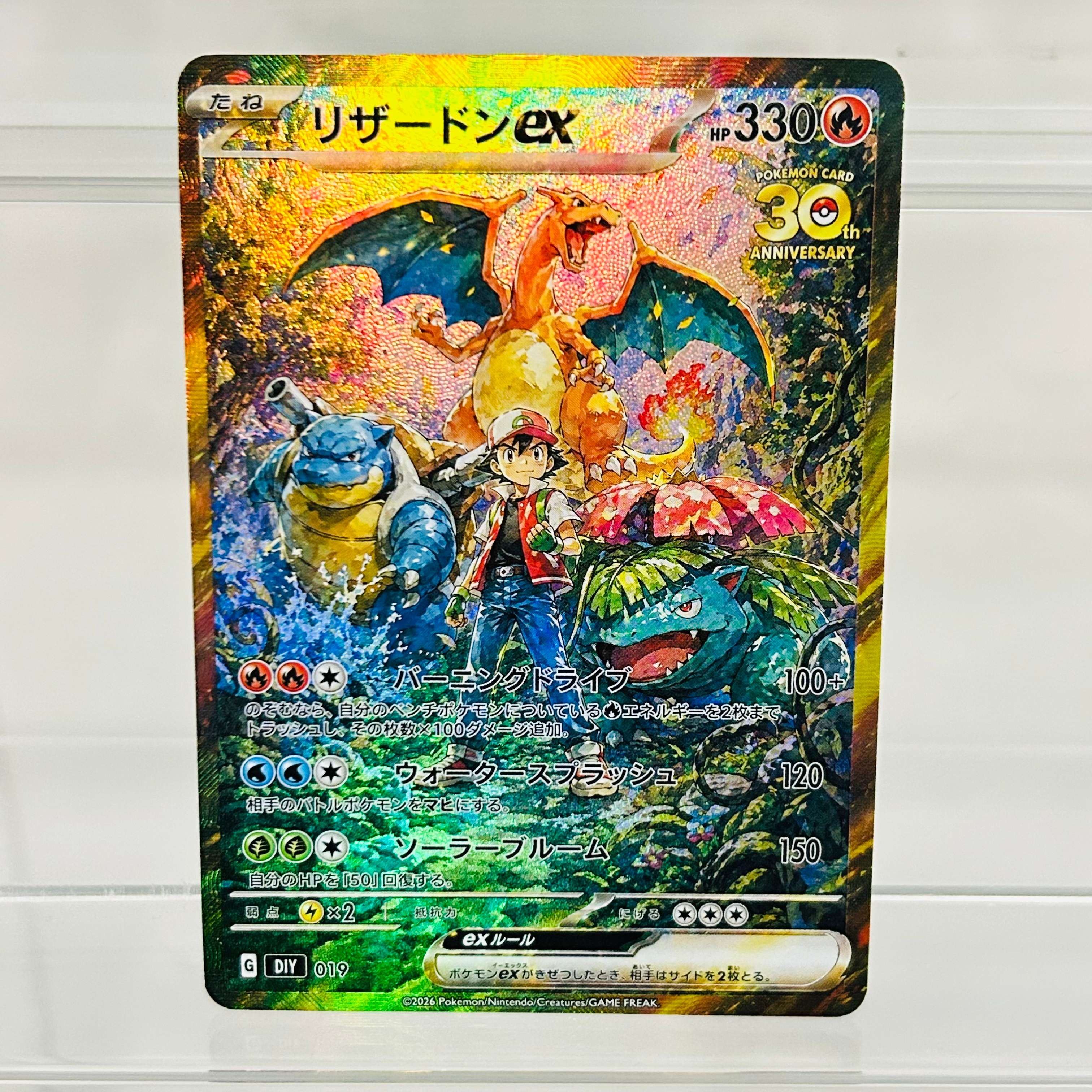 Pokemon Ash & Friends Japanese - đánh giá và giá Board Game Anime