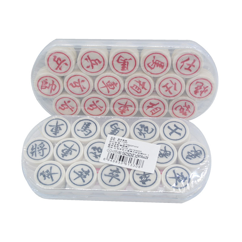 Traditional Chinese Chess Set  - đánh giá và giá Board Game Yearbook