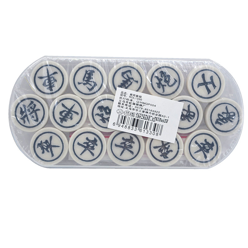 Traditional Chinese Chess Set  - đánh giá và giá Board Game Yearbook