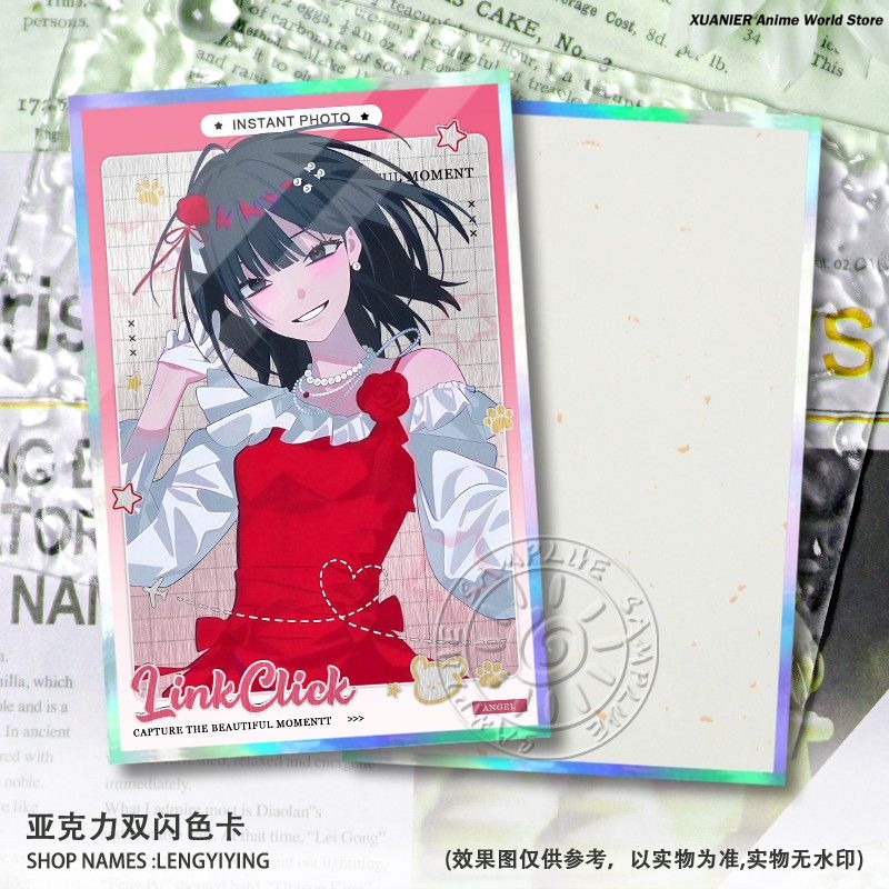 Game Cheng Xiaoshi Lucas Link  - đánh giá và giá Board Game Anime