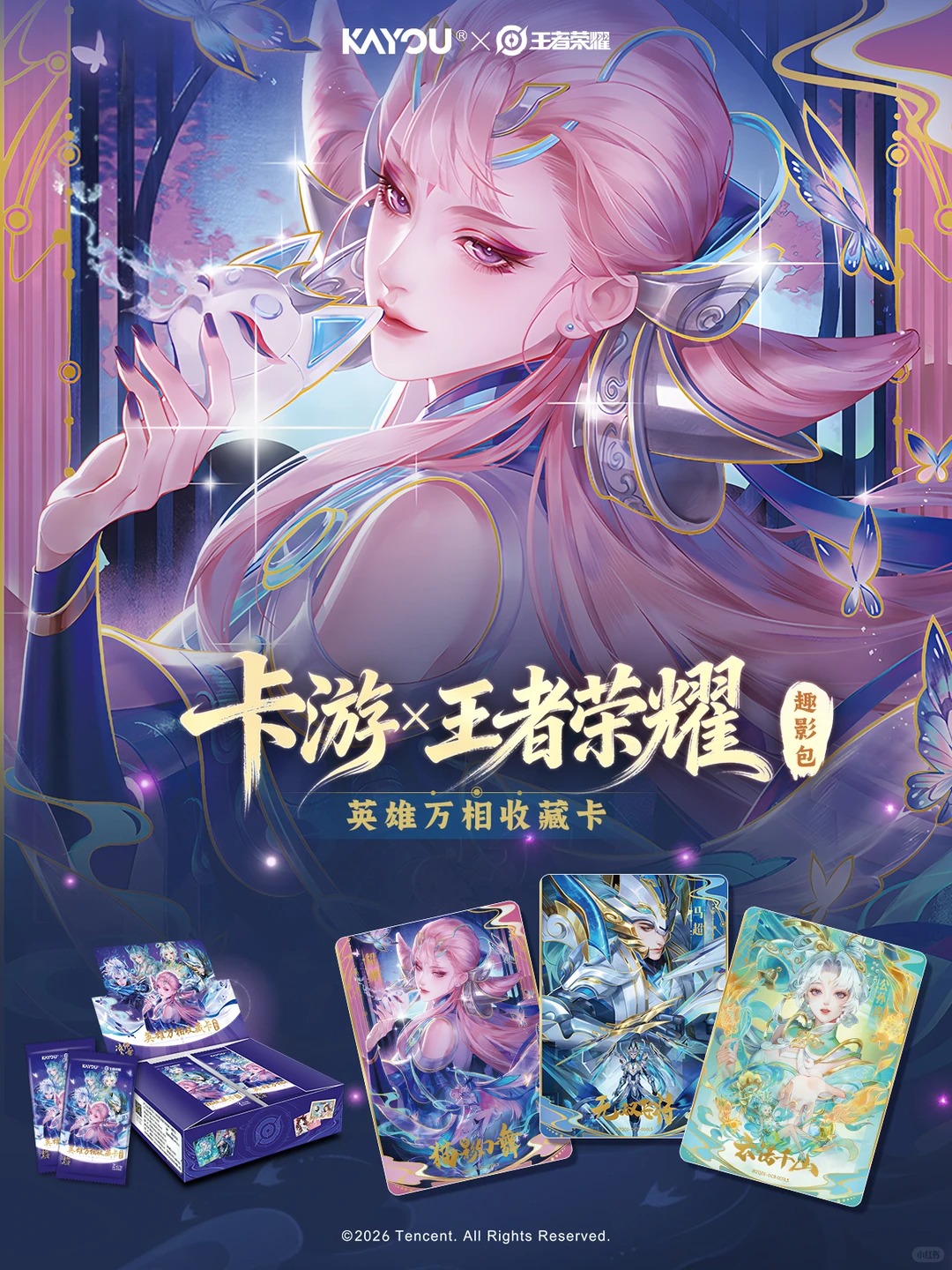 Genuine KAYOU Honor of Kings F - đánh giá và giá Board Game Fun