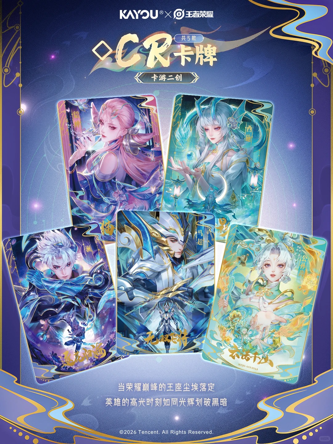 Genuine KAYOU Honor of Kings F - đánh giá và giá Board Game Fun
