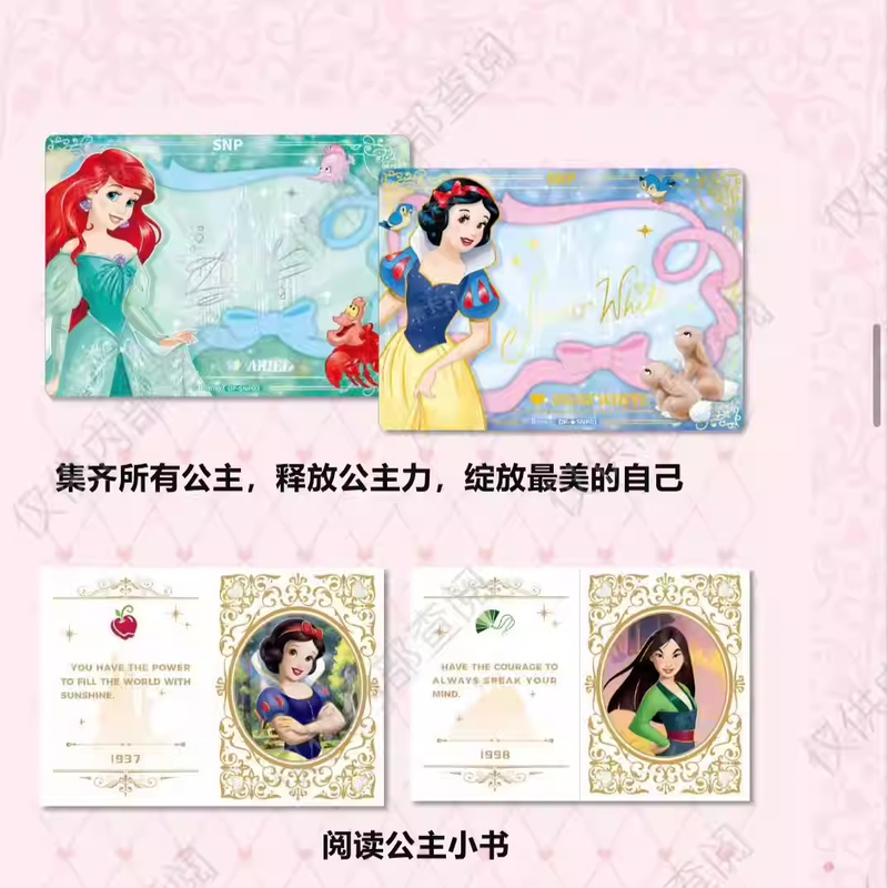 Genuine Card.Fun Disney Prince - đánh giá và giá Board Game Fun