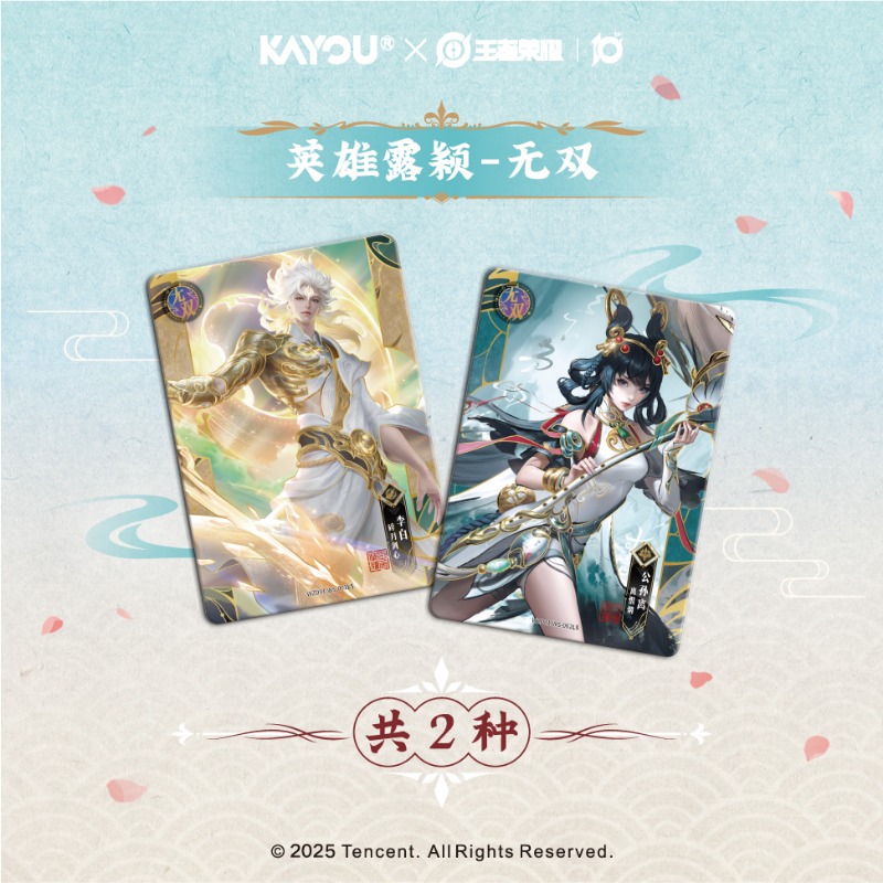 KAYOU Honor of Kings Card Hono - đánh giá và giá Board Game Template