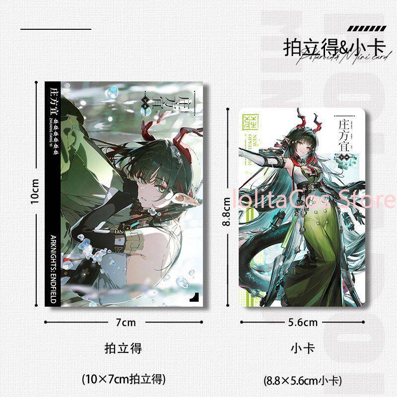 Arknights:Endfield Zhuang Fang - đánh giá và giá Board Game Anime