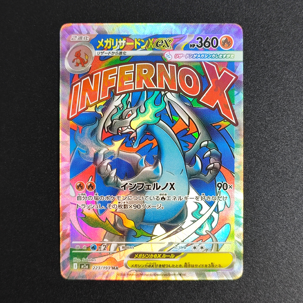 Proxy Pokemon Card Mega Dream  - đánh giá và giá Board Game Anime