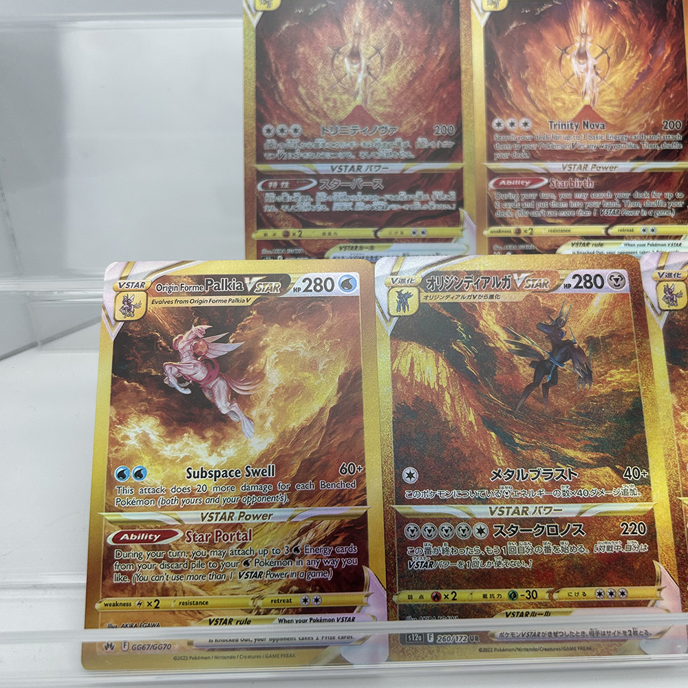 Anime Ptcg Collectible Cards A - đánh giá và giá Board Game Template