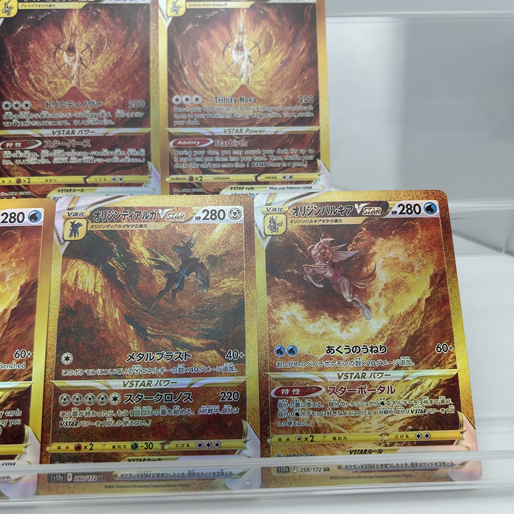 Anime Ptcg Collectible Cards A - đánh giá và giá Board Game Template